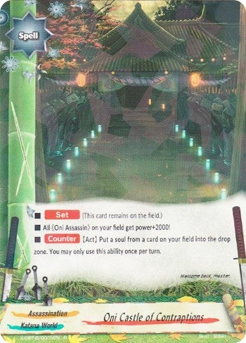 Oni Castle of Contraptions (33) [X-CBT] - Future Card BuddyFight Single