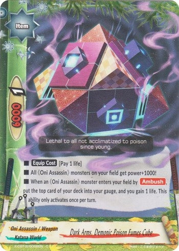 Dark Arms Demonic Poison Fumes Cube (58) [X-CBT] - Future Card BuddyFight Single