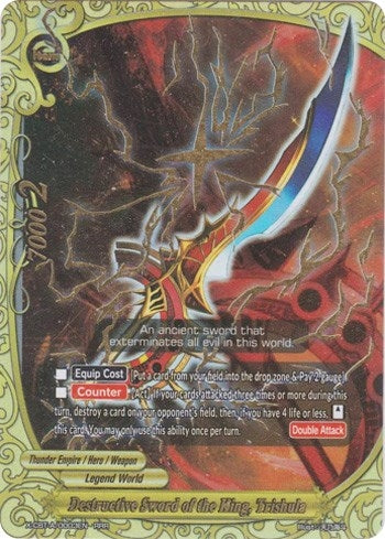 Destructive Sword of the King Trishula (3) [X-CBT] - Future Card BuddyFight Single