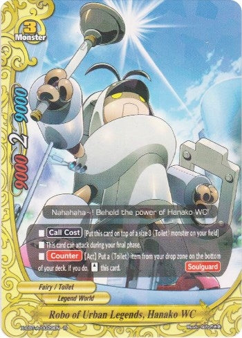 Robo of Urban Legends Hanako WC (29) [X-CBT] - Future Card BuddyFight Single