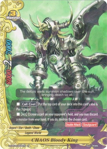 CHAOS Bloody King (34) [X-CBT] - Future Card BuddyFight Single