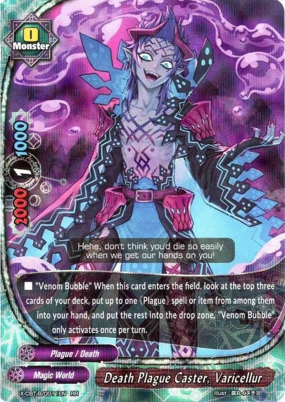 Death Plague Caster Varicellur (11) [X-CBT] - Future Card BuddyFight Single