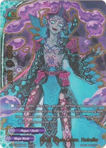 Death Plague Caster Varicellur (Secret) (80) [X-CBT] - Future Card BuddyFight Single