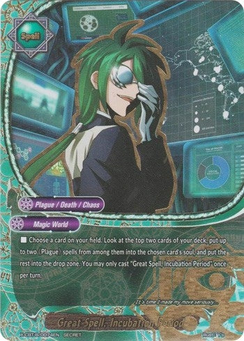 Great Spell Incubation Period (74) [X-CBT] - Future Card BuddyFight Single