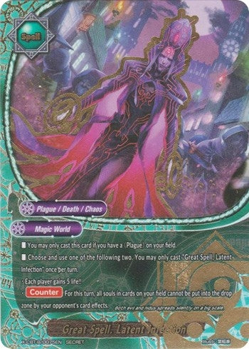 Great Spell Latent Infection (75) [X-CBT] - Future Card BuddyFight Single