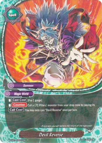 Devil Reverse (22) [X-CBT] - Future Card BuddyFight Single