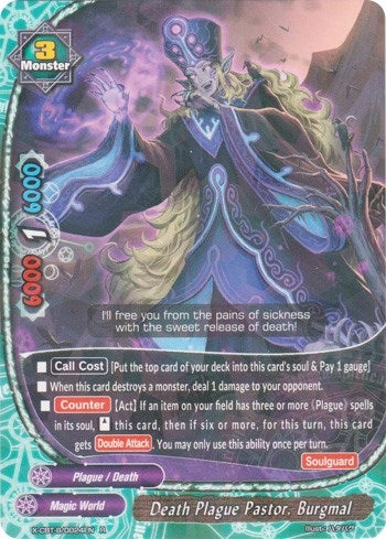 Death Plague Pastor Burgmal (24) [X-CBT] - Future Card BuddyFight Single