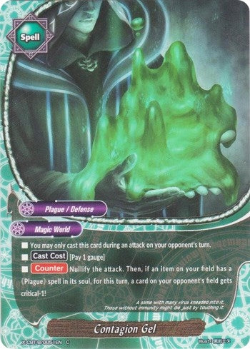 Contagion Gel (51) [X-CBT] - Future Card BuddyFight Single