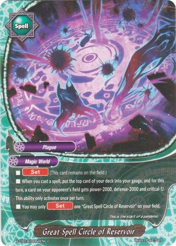 Great Spell Circle of Reservoir (54) [X-CBT] - Future Card BuddyFight Single