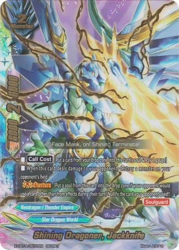Shining Dragoner Jackknife (72) [X-CBT] - Future Card BuddyFight Single