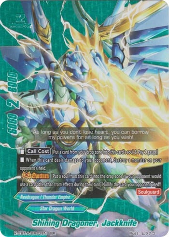 Shining Dragoner Jackknife (BR) (2) [X-CBT] - Future Card BuddyFight Single