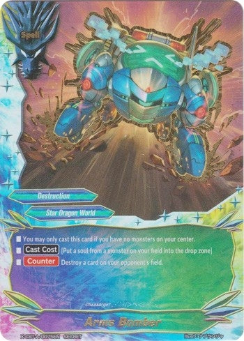 Arms Bomber (75) [X-CBT] - Future Card BuddyFight Single