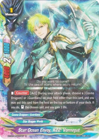 Star Ocean Envoy K22: Vonnegut (33) [X-CBT] - Future Card BuddyFight Single