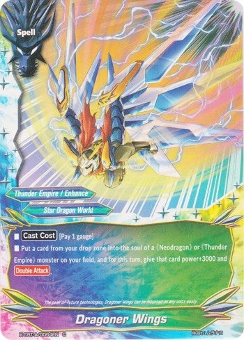 Dragoner Wings (64) [X-CBT] - Future Card BuddyFight Single
