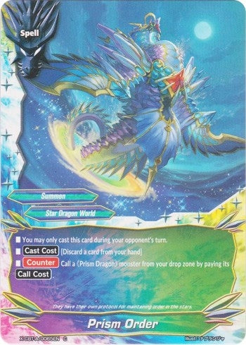 Prism Order (65) [X-CBT] - Future Card BuddyFight Single