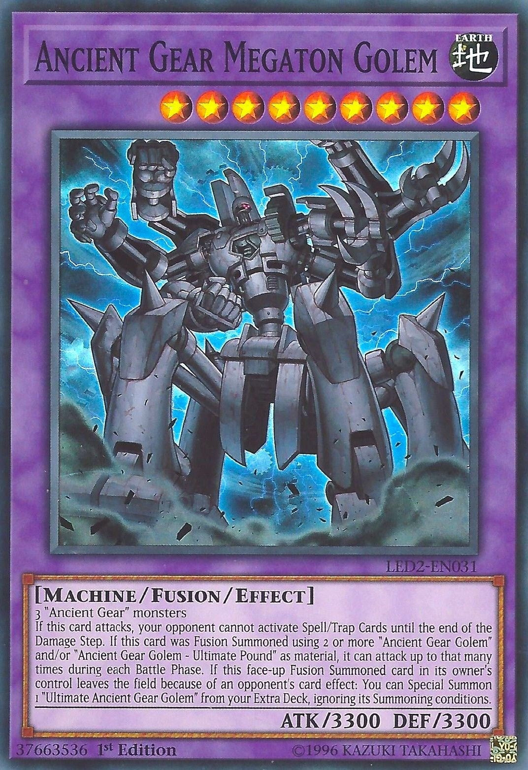 Ancient Gear Megaton Golem (2031) (LDAM) - YuGiOh Single