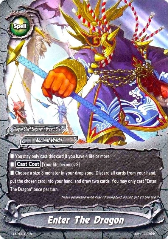 Enter The Dragon (312) [PR] - Future Card BuddyFight Single