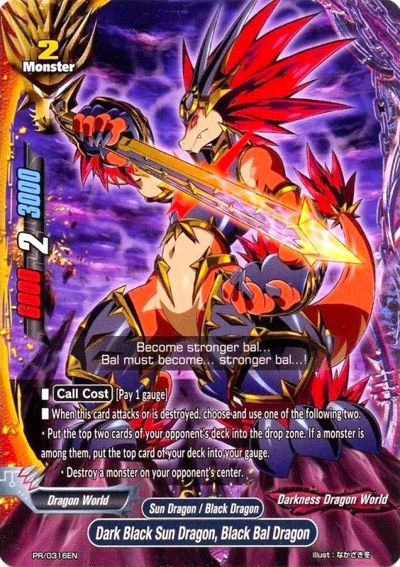 Dark Black Sun Dragon Black Bal Dragon (316) [PR] - Future Card BuddyFight Single