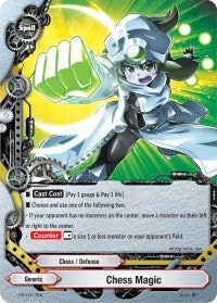 Chess Magic (317) [PR] - Future Card BuddyFight Single
