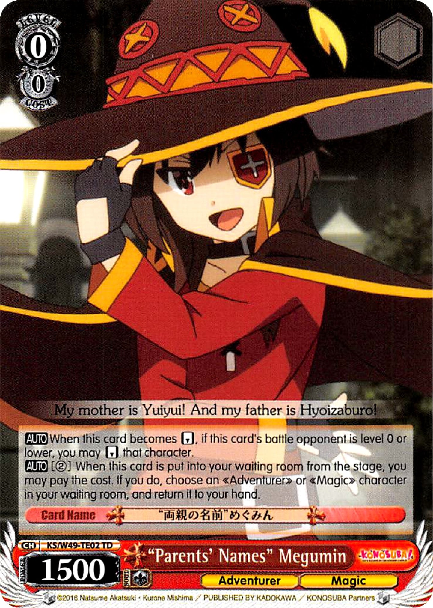 ’Parents’ Names’ Megumin (4902) [KS/W49] - Weiss Schwarz Single