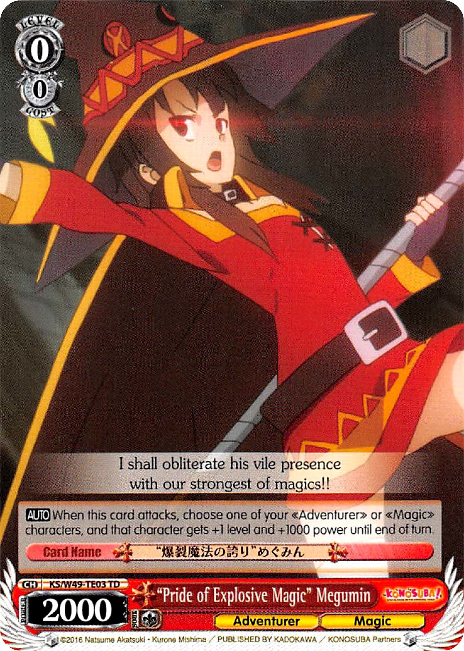 ’Pride of Explosive Magic’ Megumin (4903) [KS/W49] - Weiss Schwarz Single