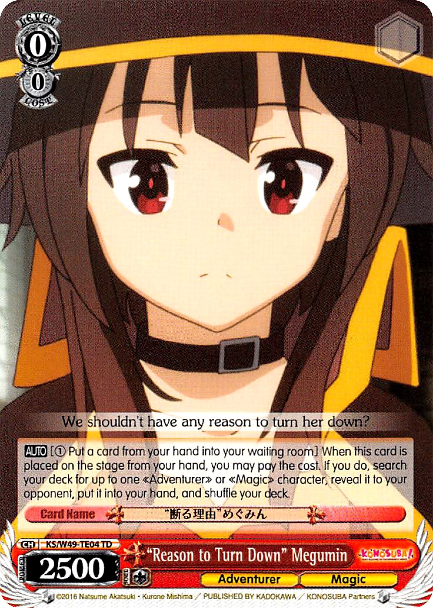 ’Reason to Turn Down’ Megumin (4904) [KS/W49] - Weiss Schwarz Single