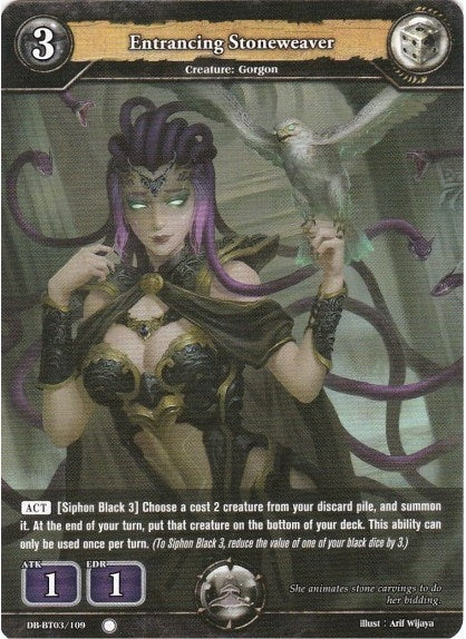 Entrancing Stoneweaver (3109) [BP03] - Dragoborne Single