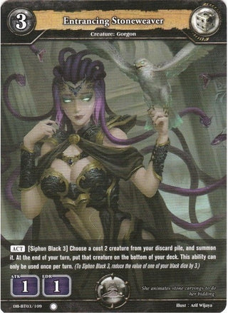 Entrancing Stoneweaver (3109) [BP03] - Dragoborne Single