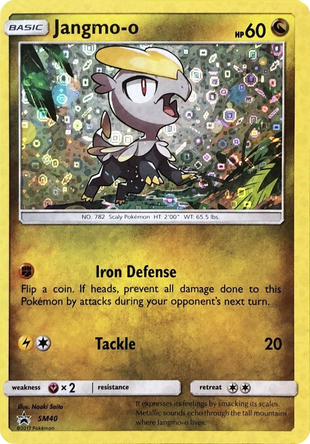 Image for Jangmo-o - SM40 (General Mills Promo) (SM40) (Miscellaneous Cards & Products) - Pokemon