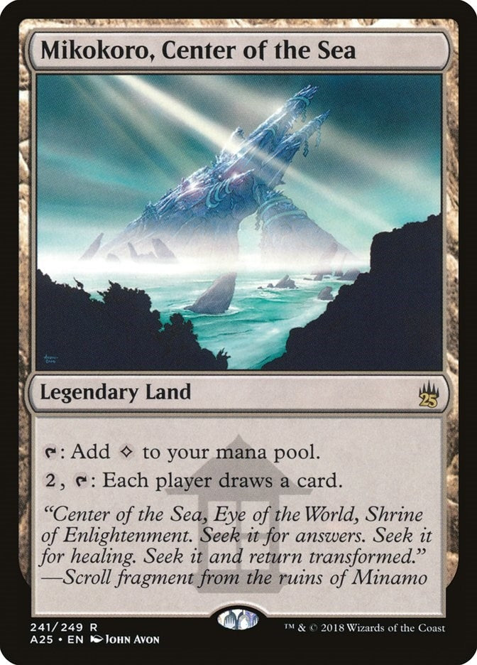 Mikokoro Center of the Sea (241) [A25] - MTG Single