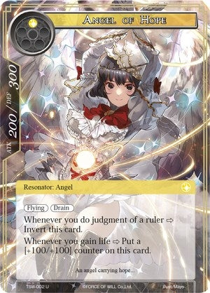Angel of Hope // Angel of Despair (2) [TSW] - Force of Will Single