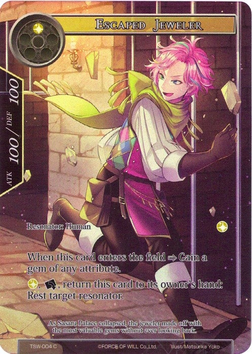 Escaped Jeweler (Full Art) (4) [TSW] - Force of Will Single