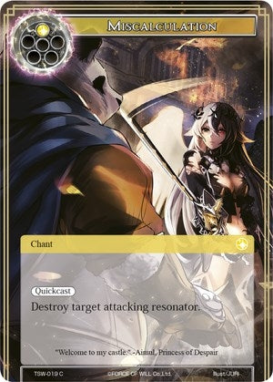 Miscalculation (19) [TSW] - Force of Will Single