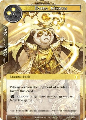 Panda Medium // Possessed Panda (20) [TSW] - Force of Will Single