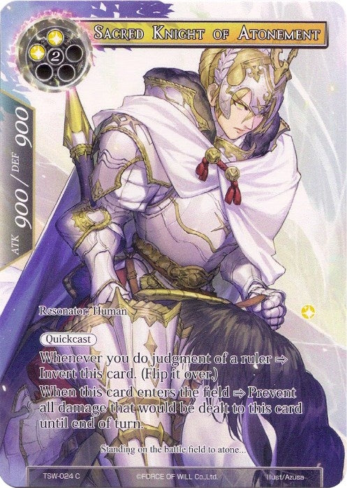 Sacred Knight of Atonement // Dark Knight of Conviction (Full Art) (24) [TSW] - Force of Will Single