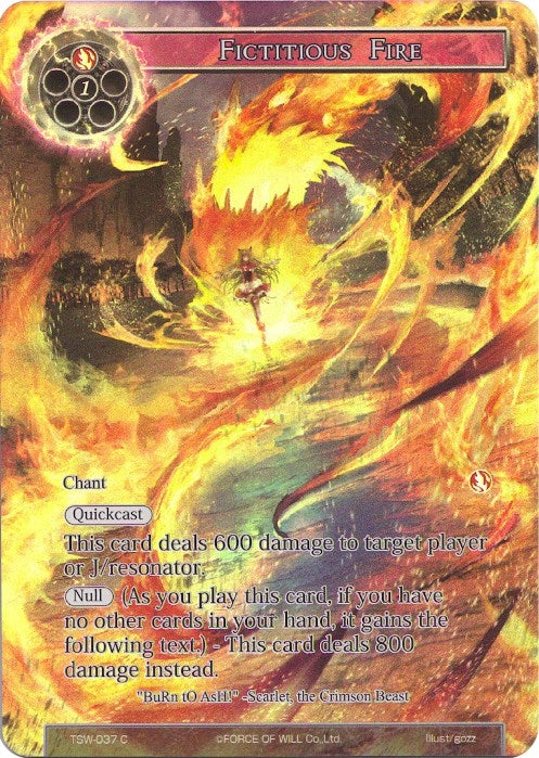 Fictitious Fire (Full Art) (37) [TSW] - Force of Will Single