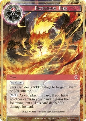 Fictitious Fire (37) [TSW] - Force of Will Single