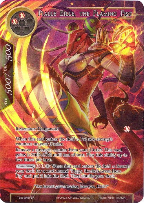 Pialle Eille the Flaming Fist (Full Art) (48) [TSW] - Force of Will Single