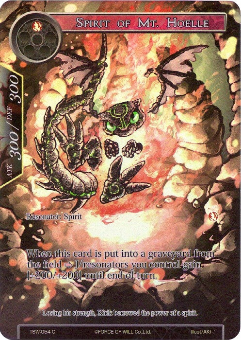 Spirit of Mt. Hoelle (Full Art) (54) [TSW] - Force of Will Single