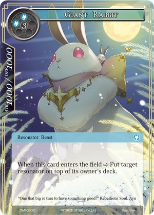 Giant Rabbit (60) [TSW] - Force of Will Single