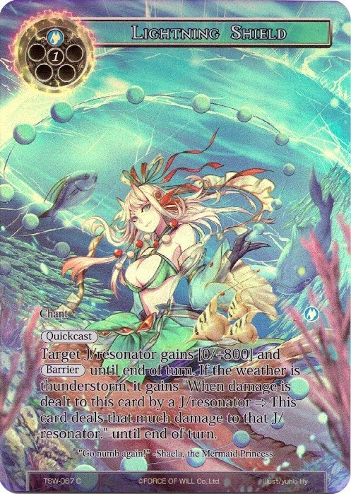 Lightning Shield (Full Art) (67) [TSW] - Force of Will Single