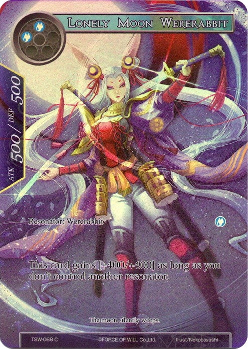 Lonely Moon Wererabbit (Full Art) (68) [TSW] - Force of Will Single