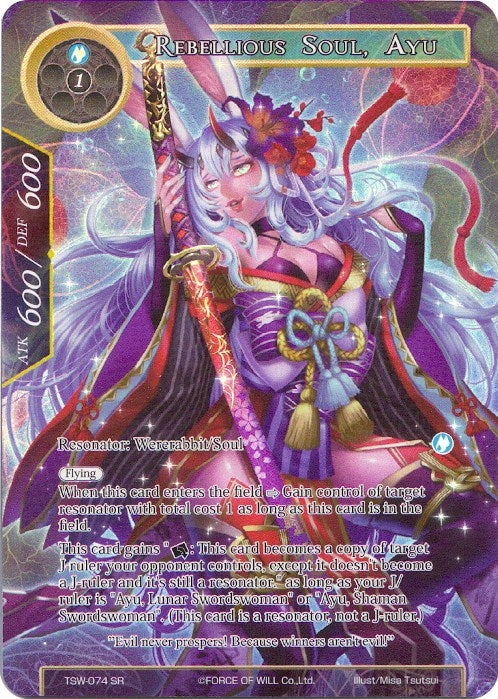 Rebellious Soul Ayu (Full Art) (74) [TSW] - Force of Will Single