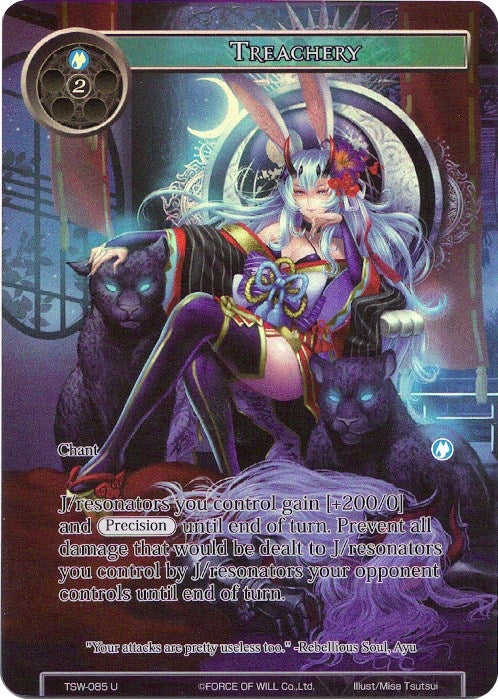 Treachery (Full Art) (85) [TSW] - Force of Will Single