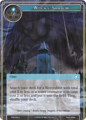 Witch’s Shadow (86) [TSW] - Force of Will Single