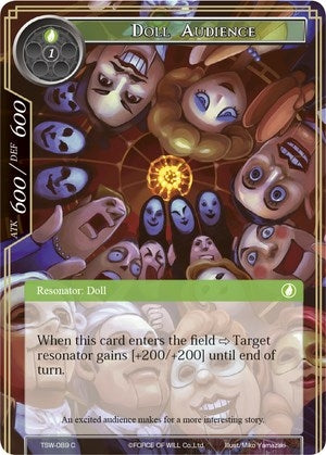 Doll Audience (89) [TSW] - Force of Will Single
