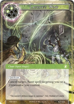 Laurite’s Wind (96) [TSW] - Force of Will Single