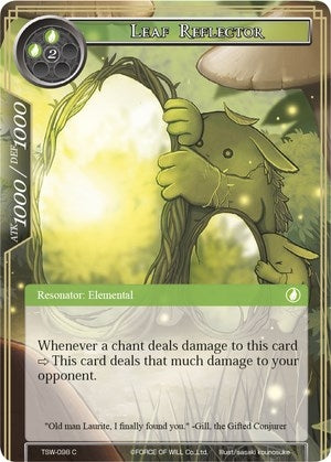 Leaf Reflector (98) [TSW] - Force of Will Single