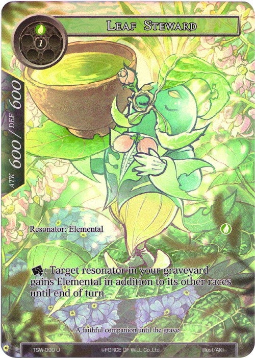 Leaf Steward (Full Art) (99) [TSW] - Force of Will Single