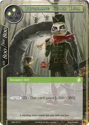Patrolling Guard Doll (101) [TSW] - Force of Will Single